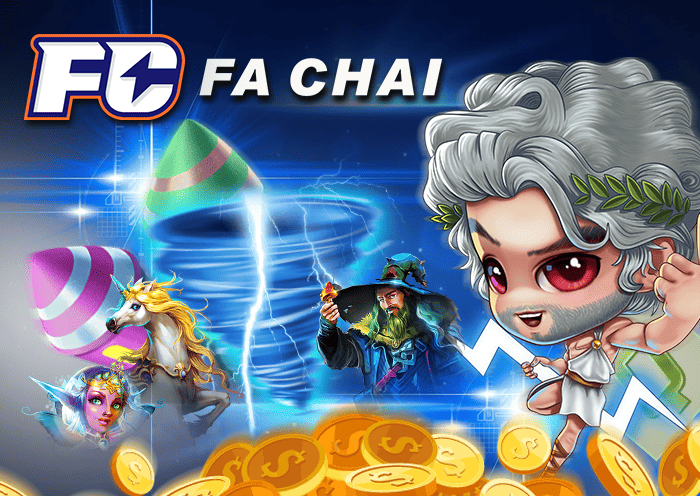 LUCACUP สุดยอดสล็อตออนไลน์ แตกแรง100% ฝากถอนอัตโนมัติ