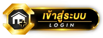 LUCACUP สุดยอดสล็อตออนไลน์ แตกแรง100% ฝากถอนอัตโนมัติ